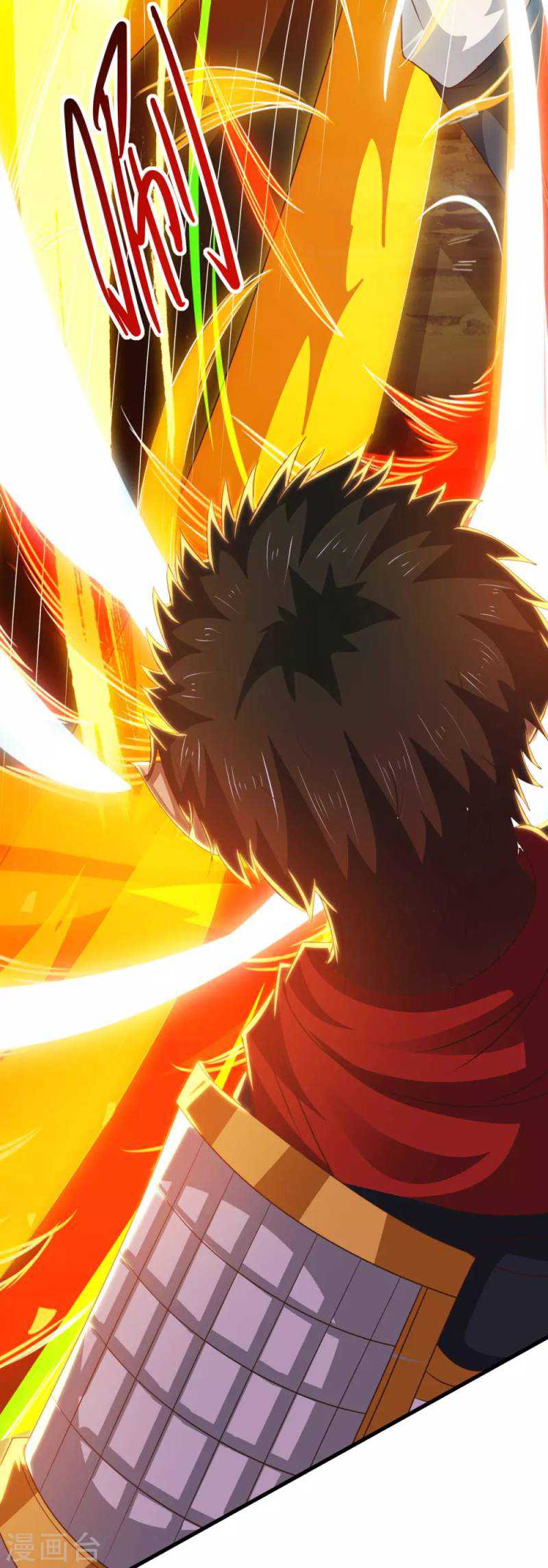 Against The Heaven Supreme (The Guardians Heaven) chapter 60
