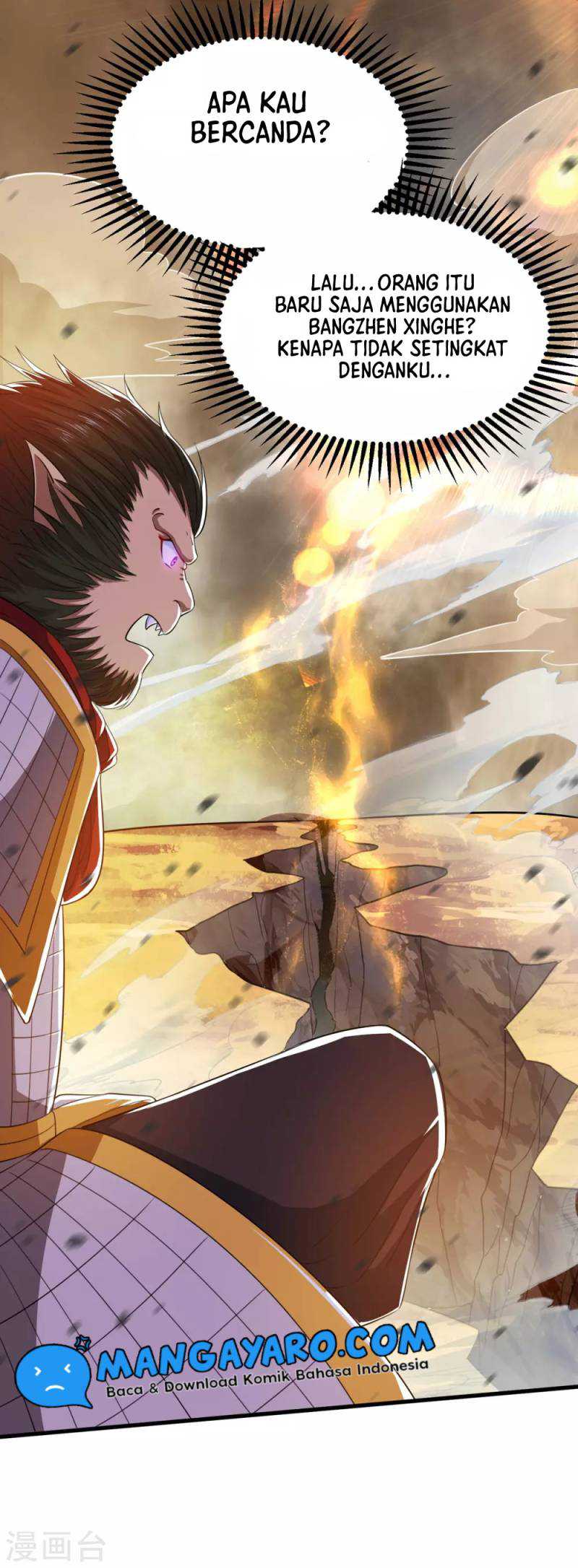 Against The Heaven Supreme (The Guardians Heaven) chapter 60
