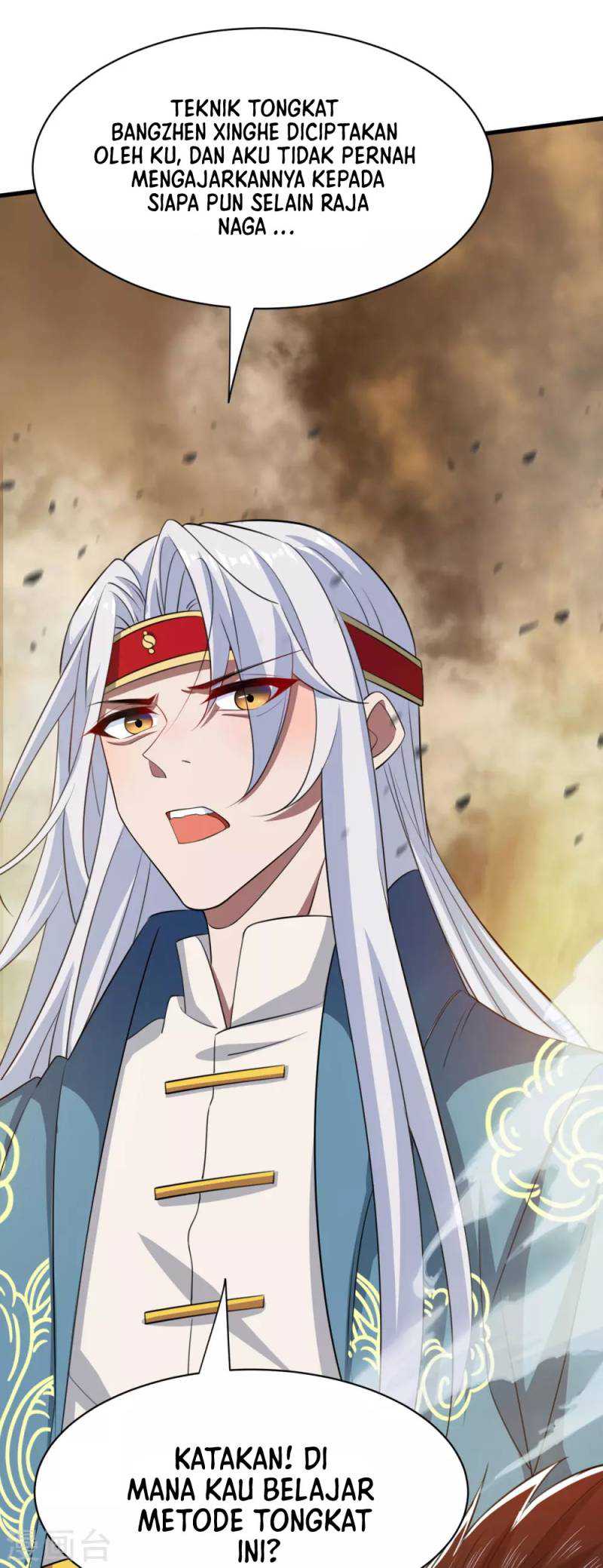 Against The Heaven Supreme (The Guardians Heaven) chapter 60