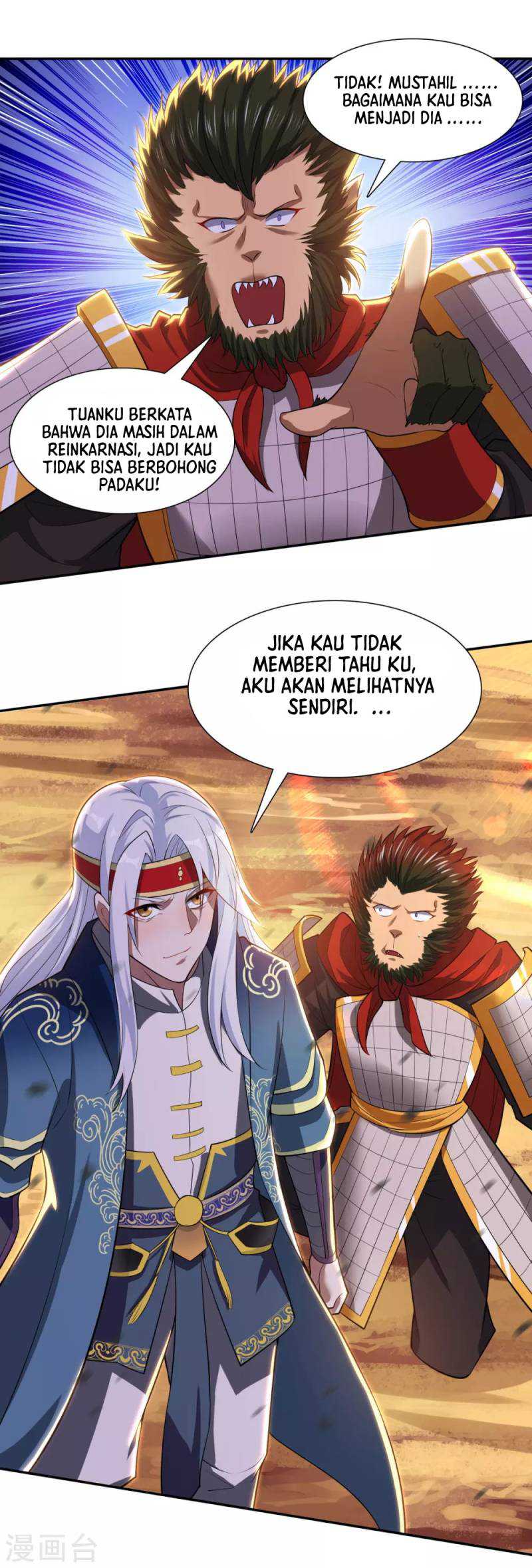 Against The Heaven Supreme (The Guardians Heaven) chapter 60