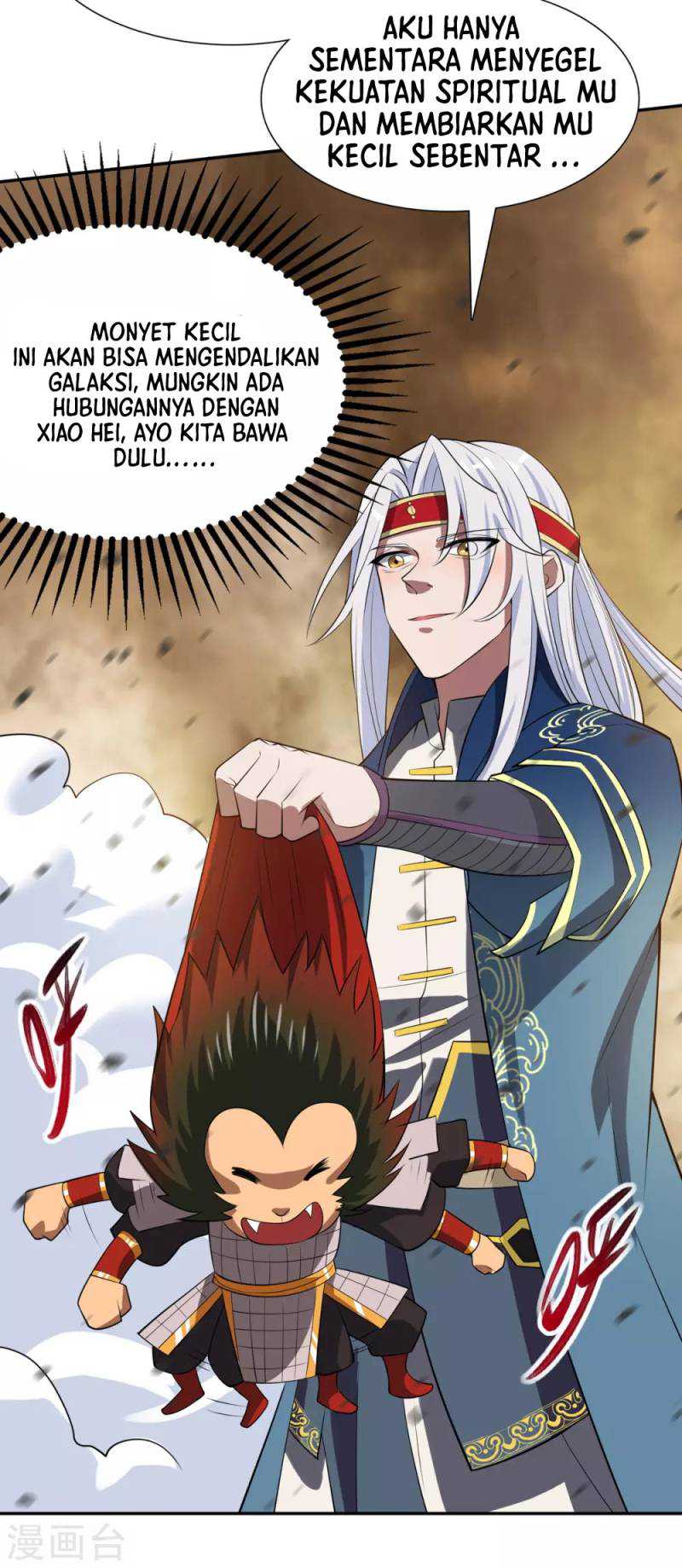 Against The Heaven Supreme (The Guardians Heaven) chapter 60