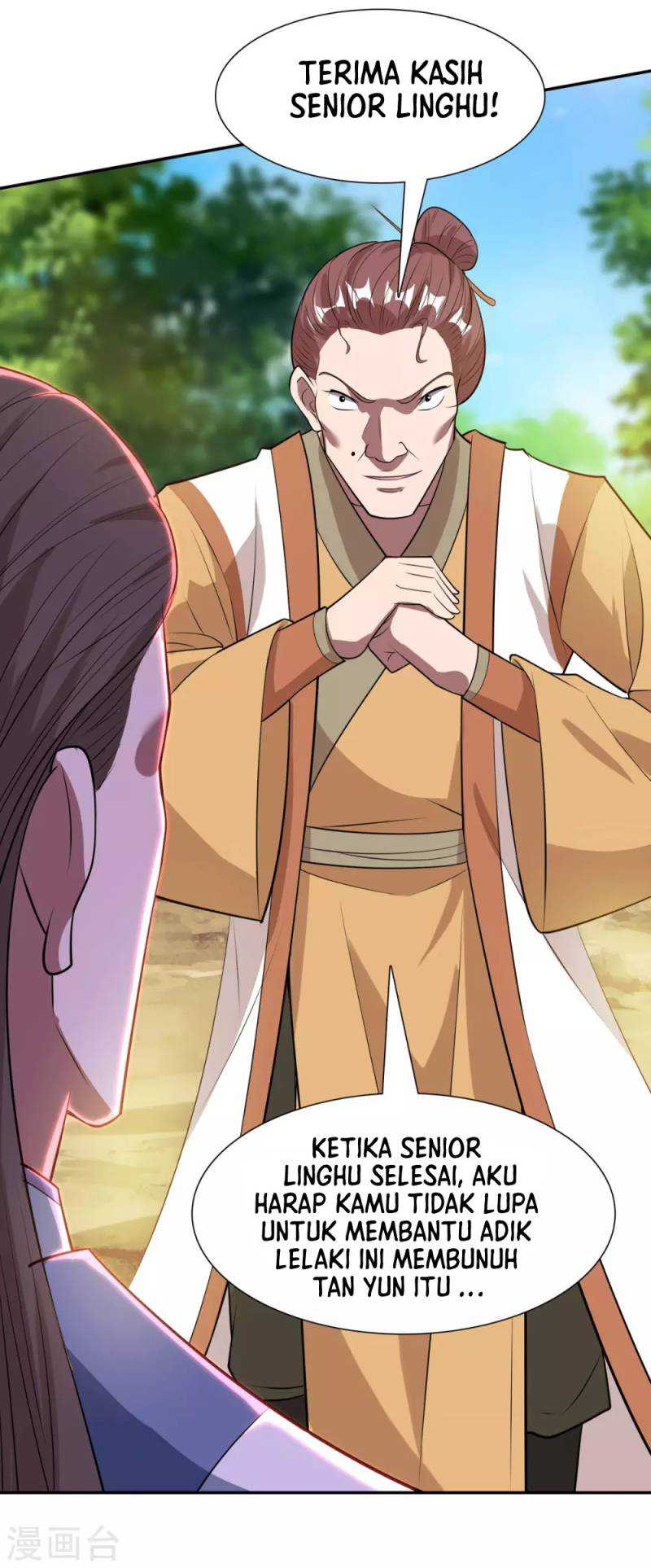 Against The Heaven Supreme (The Guardians Heaven) chapter 60