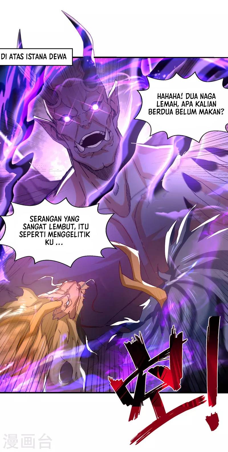 Against The Heaven Supreme (The Guardians Heaven) chapter 66