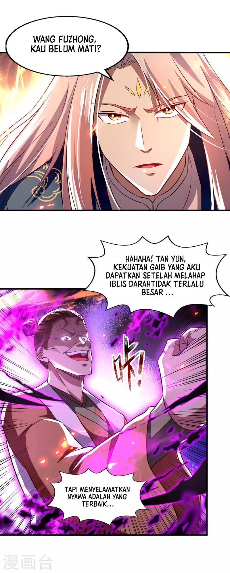 Against The Heaven Supreme Chapter 73 Bahasa Indonesia