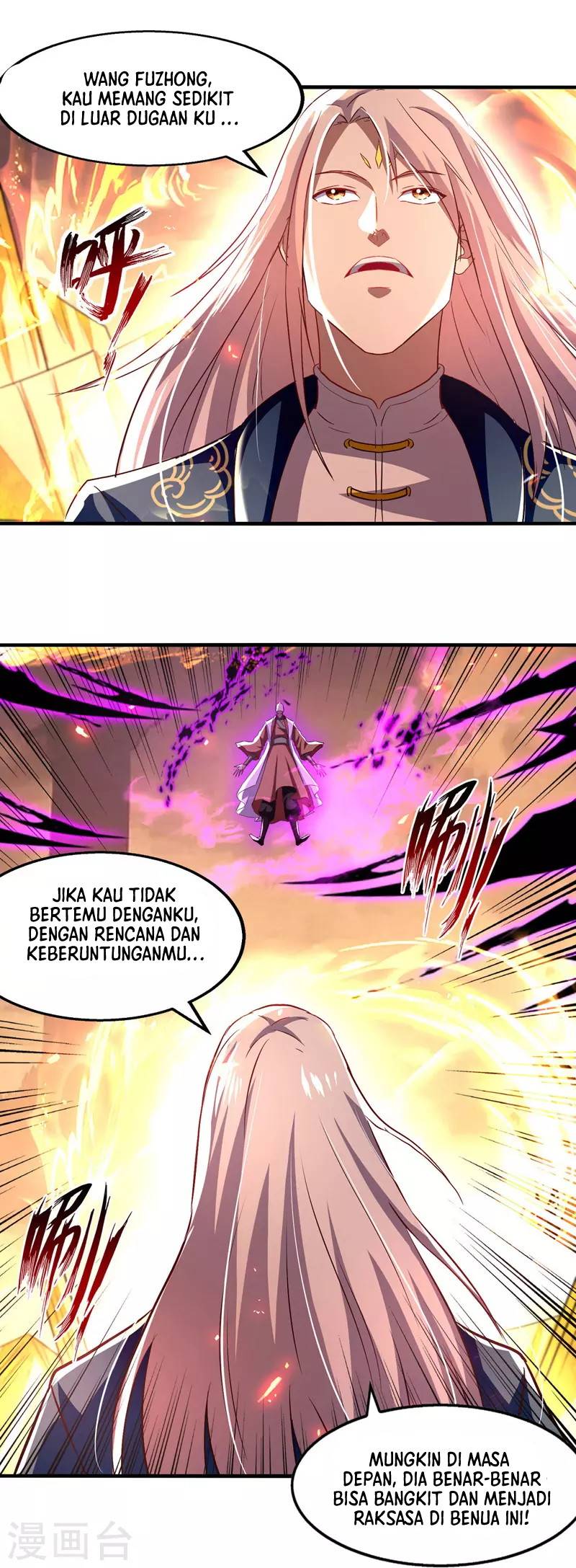 Against The Heaven Supreme Chapter 73 Bahasa Indonesia