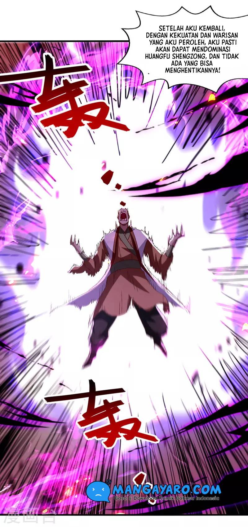 Against The Heaven Supreme Chapter 73 Bahasa Indonesia