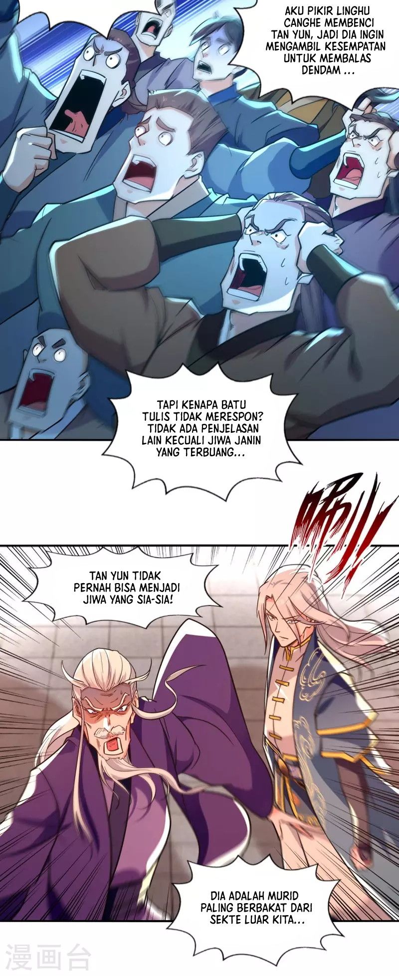Against The Heaven Supreme (The Guardians Heaven) chapter 91