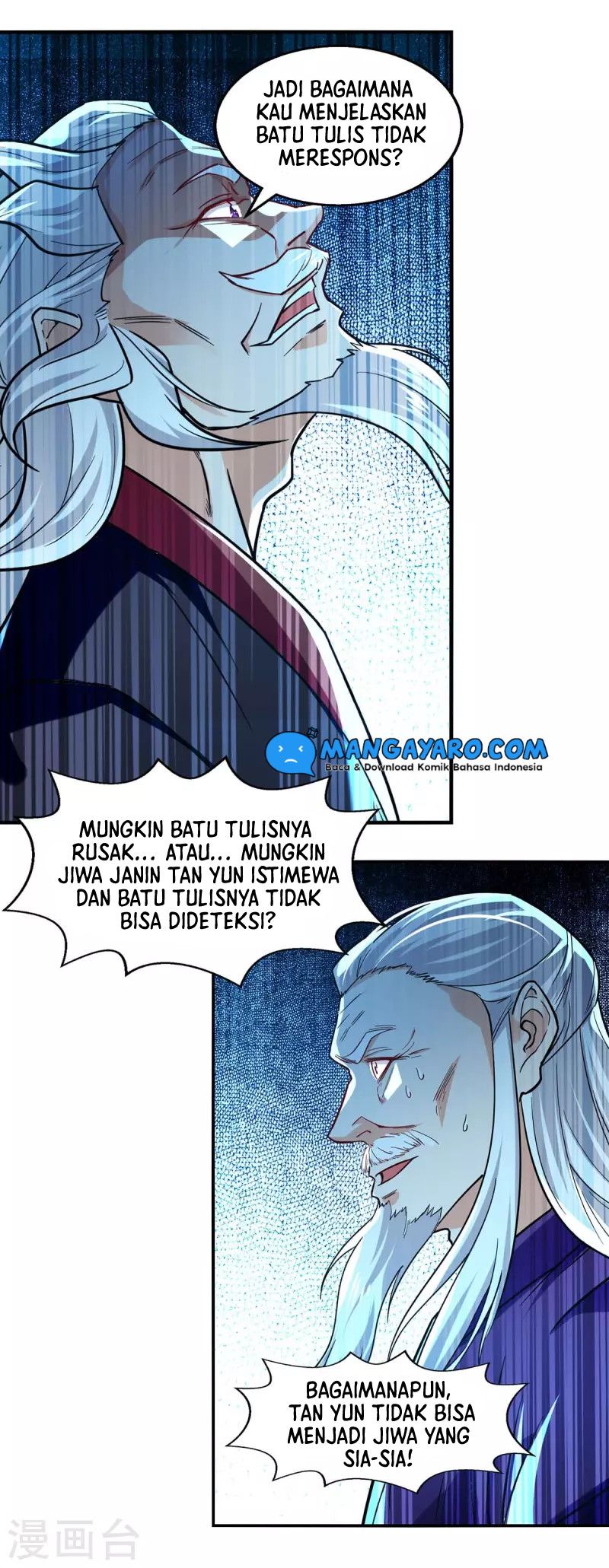 Against The Heaven Supreme (The Guardians Heaven) chapter 91