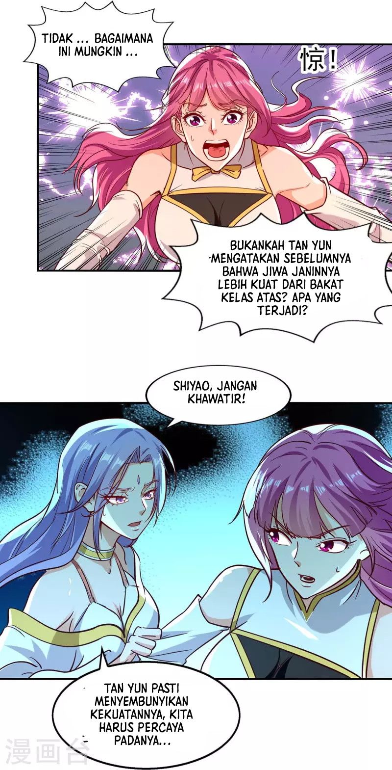 Against The Heaven Supreme (The Guardians Heaven) chapter 91