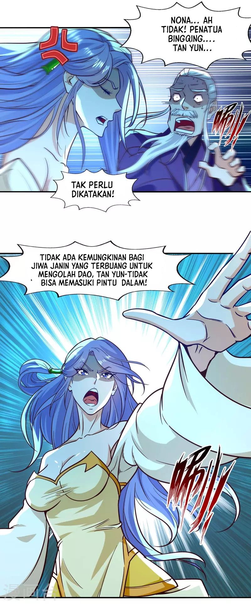 Against The Heaven Supreme (The Guardians Heaven) chapter 91