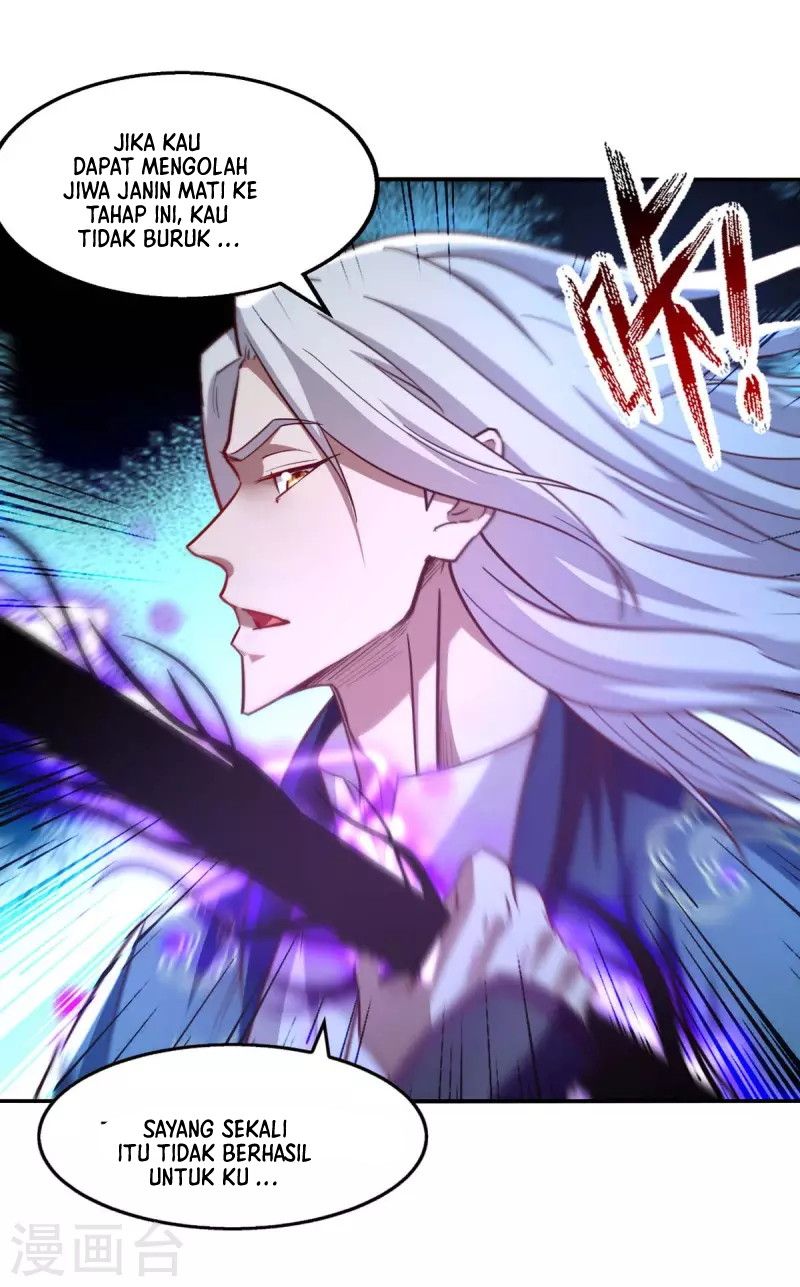 Against The Heaven Supreme (The Guardians Heaven) chapter 115