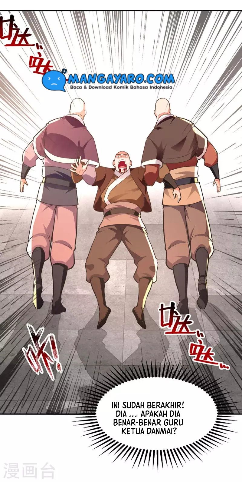 Against The Heaven Supreme (The Guardians Heaven) chapter 150