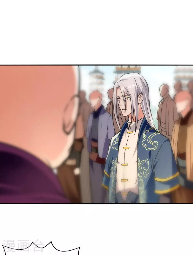 Against The Heaven Supreme Chapter 171 Bahasa Indonesia