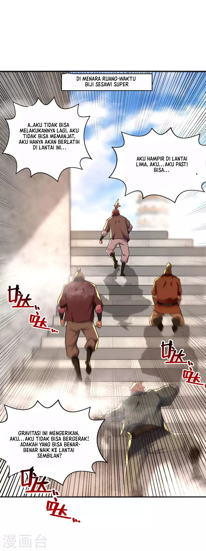 Against The Heaven Supreme (The Guardians Heaven) chapter 173