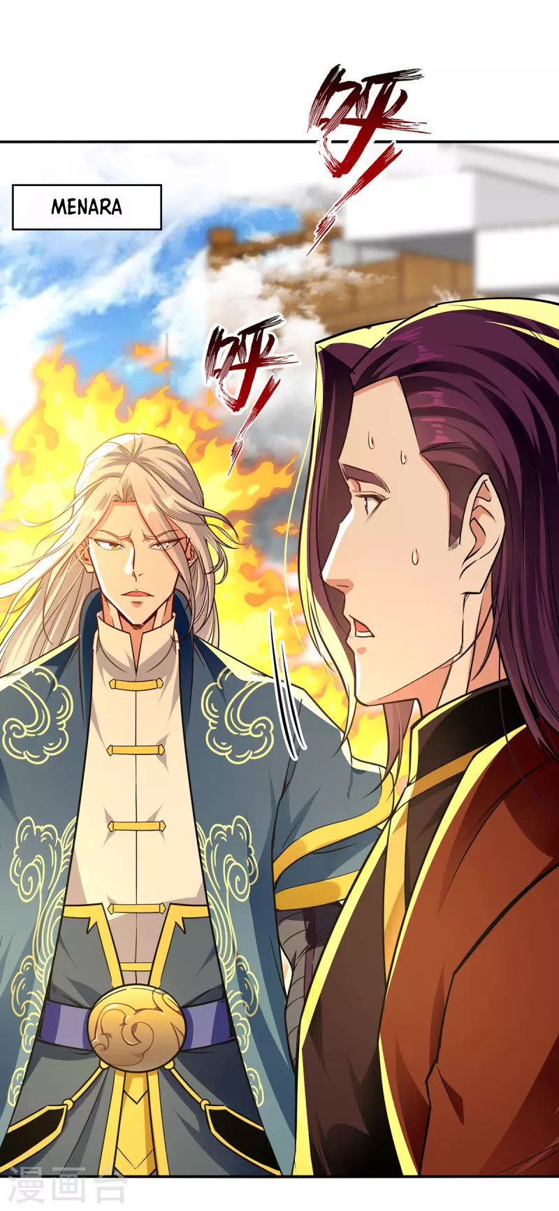 Against The Heaven Supreme (The Guardians Heaven) chapter 173