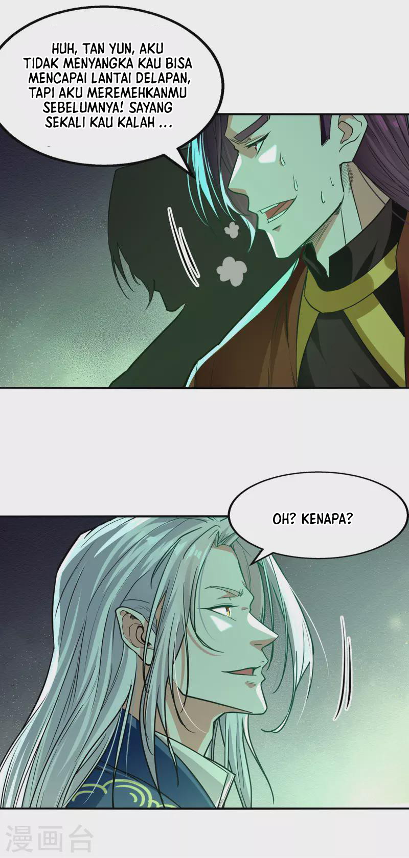 Against The Heaven Supreme (The Guardians Heaven) chapter 173