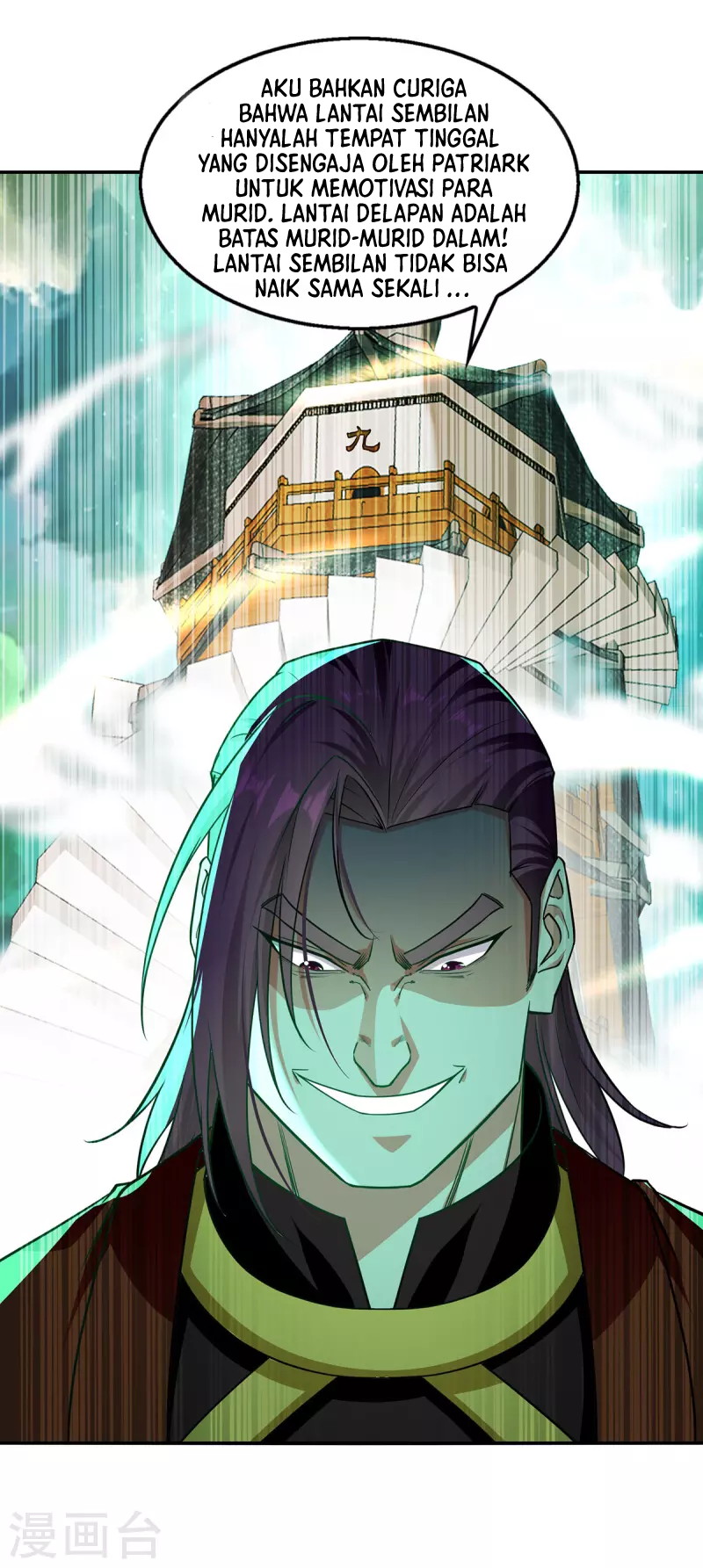 Against The Heaven Supreme (The Guardians Heaven) chapter 173