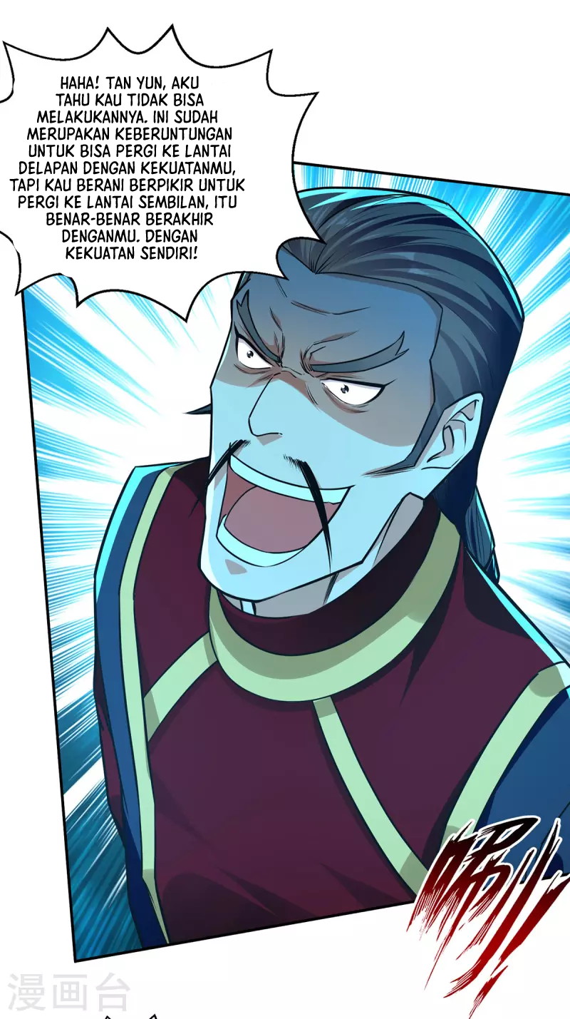 Against The Heaven Supreme (The Guardians Heaven) chapter 175
