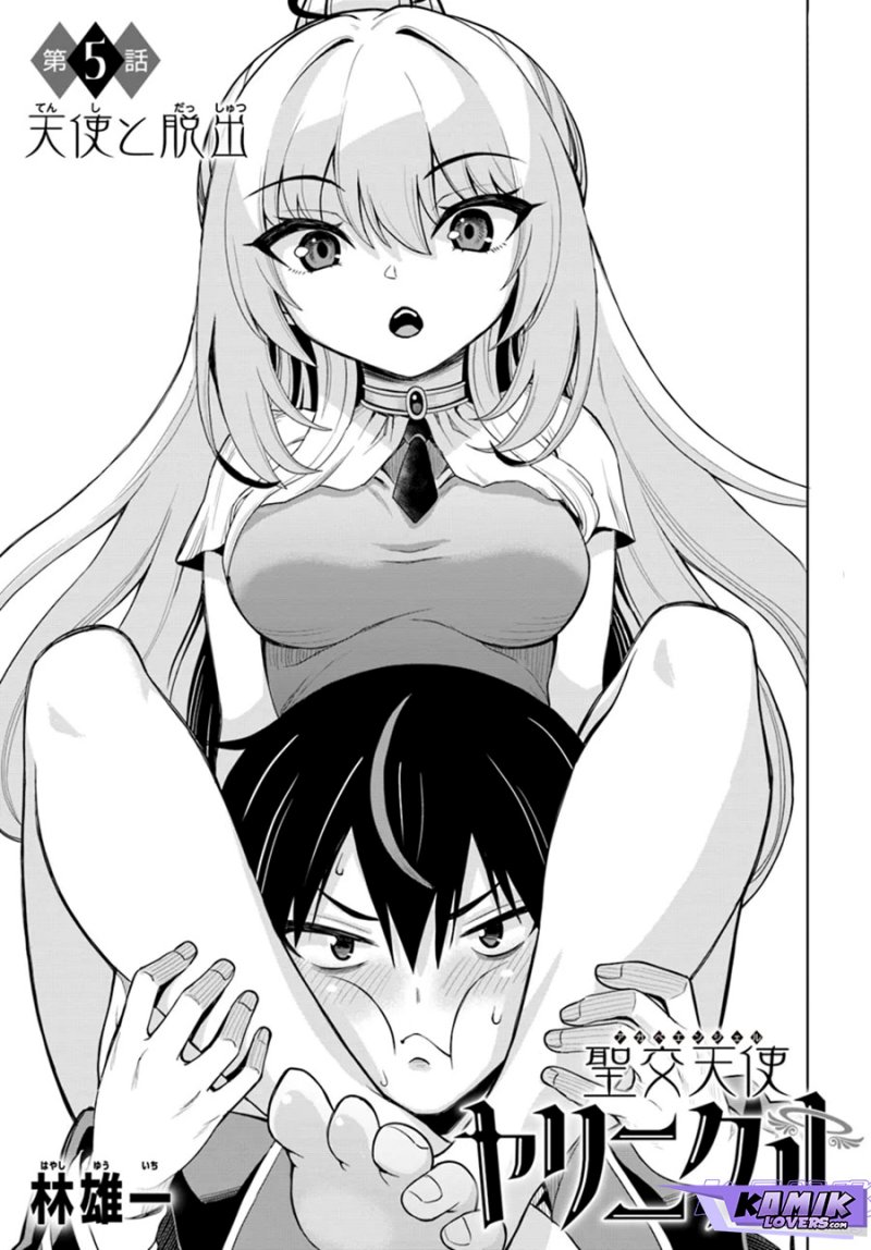 Agape Angel Yarinikuru Chapter 05 Bahasa Indonesia