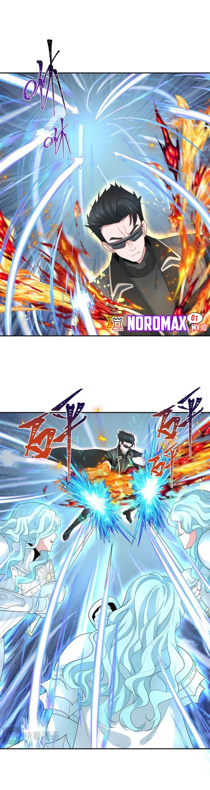 Dilarang COPAS - situs resmi www.mangacanblog.com - Komik age of terror 230 - chapter 230 231 Indonesia age of terror 230 - chapter 230 Terbaru 4|Baca Manga Komik Indonesia|Mangacan
