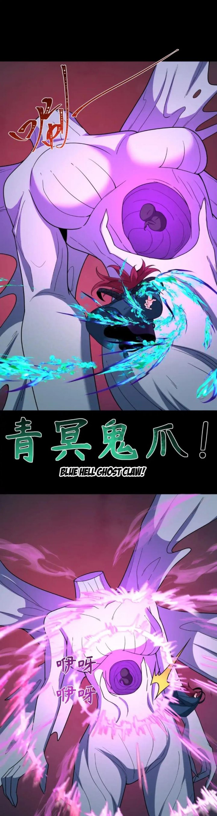 Dilarang COPAS - situs resmi www.mangacanblog.com - Komik age of terror 241 - chapter 241 242 Indonesia age of terror 241 - chapter 241 Terbaru 17|Baca Manga Komik Indonesia|Mangacan