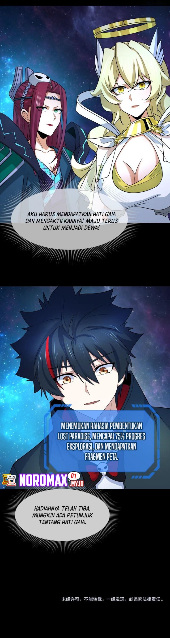 Dilarang COPAS - situs resmi www.mangacanblog.com - Komik age of terror 255 - chapter 255 256 Indonesia age of terror 255 - chapter 255 Terbaru 24|Baca Manga Komik Indonesia|Mangacan