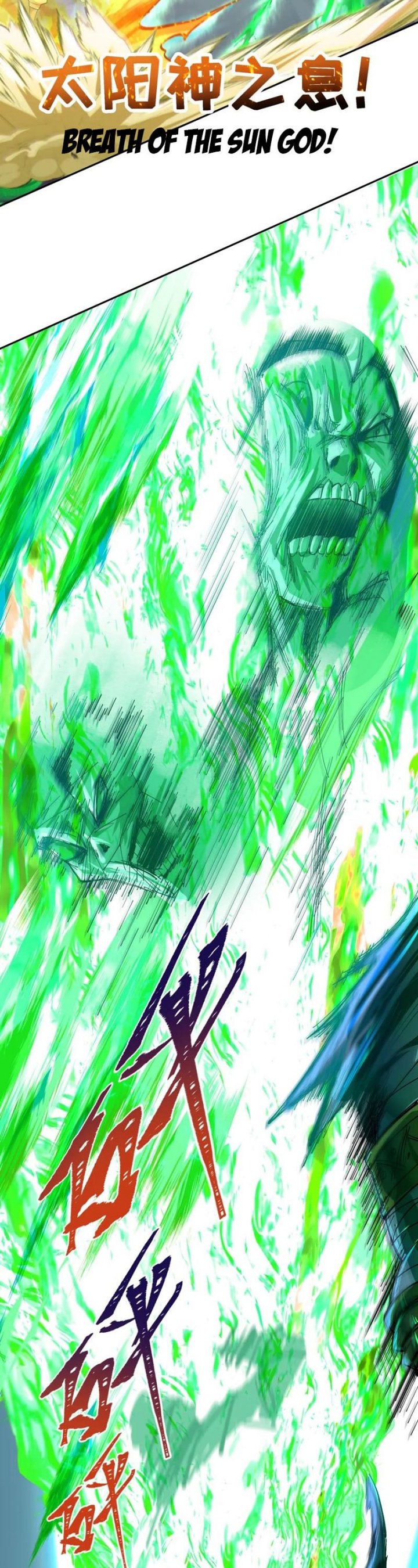 Age of Terror Chapter 269 Bahasa Indonesia