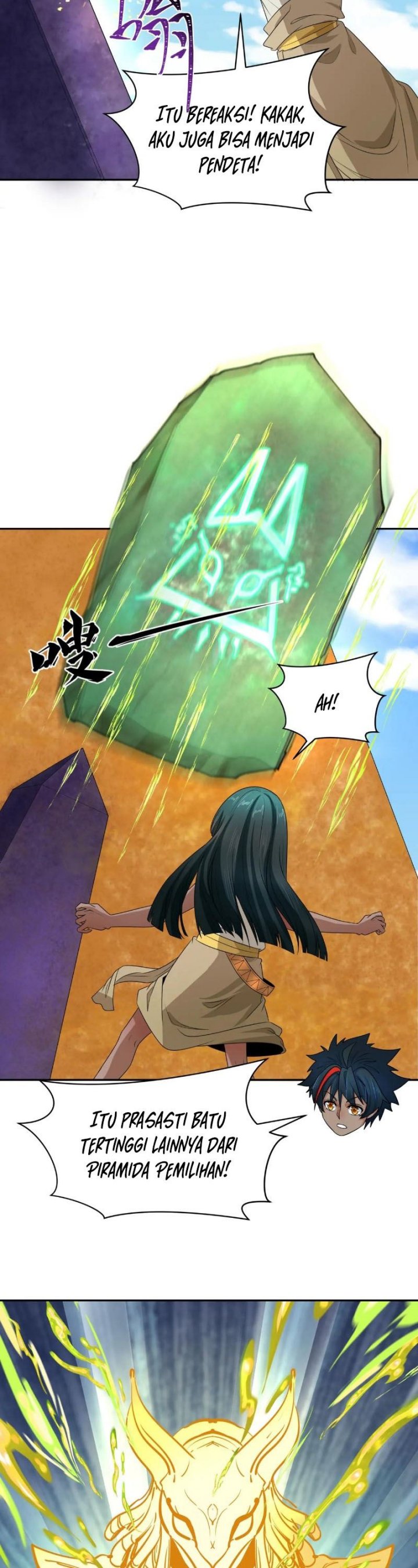 Age of Terror chapter 270