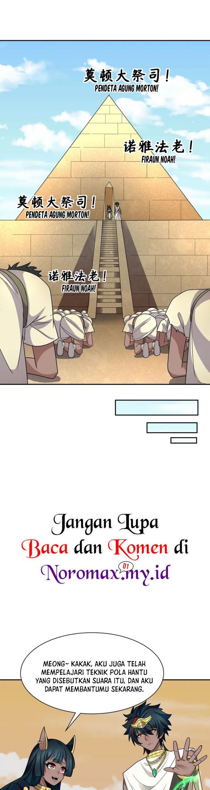 Age of Terror chapter 270