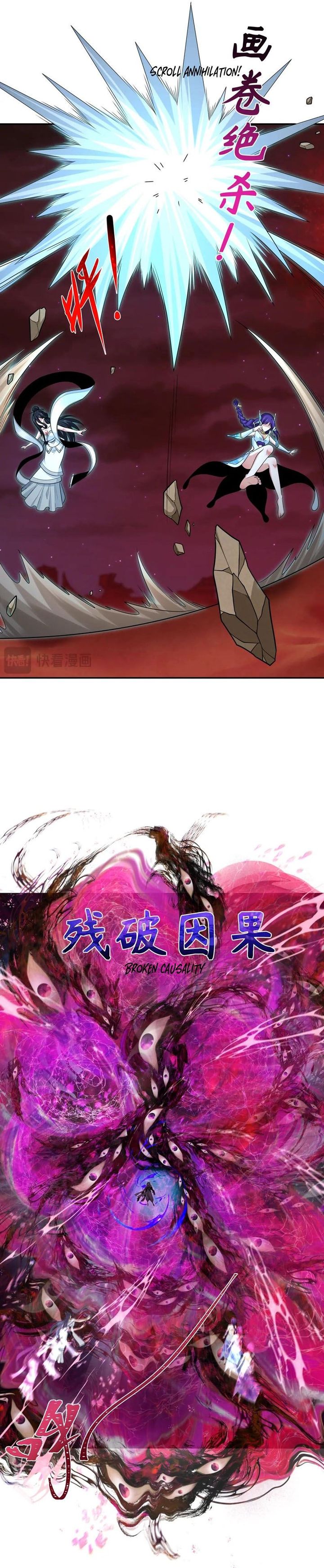 Dilarang COPAS - situs resmi www.mangacanblog.com - Komik age of terror 278 - chapter 278 279 Indonesia age of terror 278 - chapter 278 Terbaru 21|Baca Manga Komik Indonesia|Mangacan