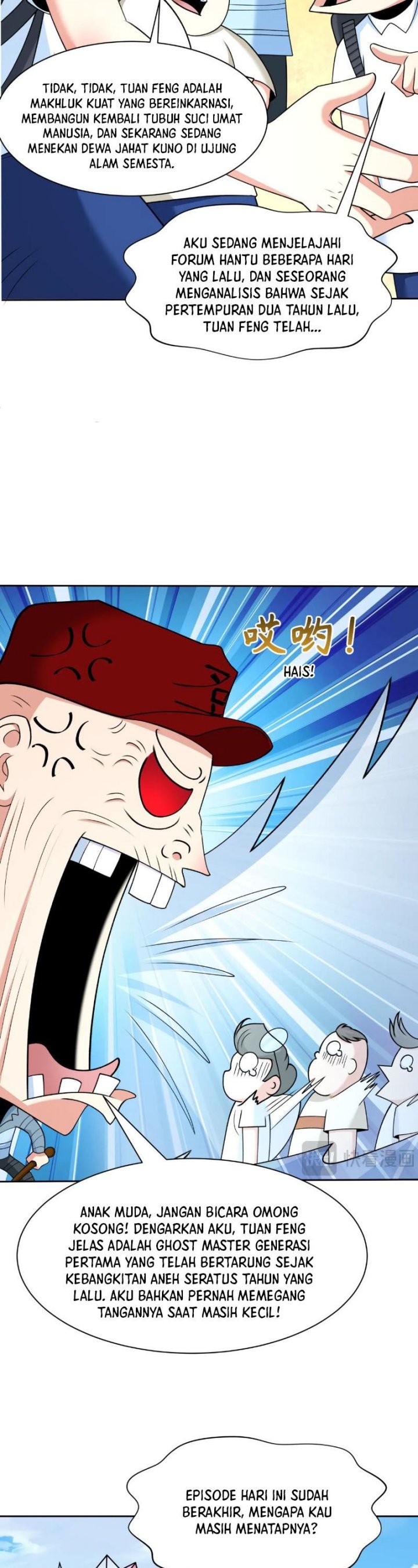 Dilarang COPAS - situs resmi www.mangacanblog.com - Komik age of terror 283 - chapter 283 284 Indonesia age of terror 283 - chapter 283 Terbaru 19|Baca Manga Komik Indonesia|Mangacan