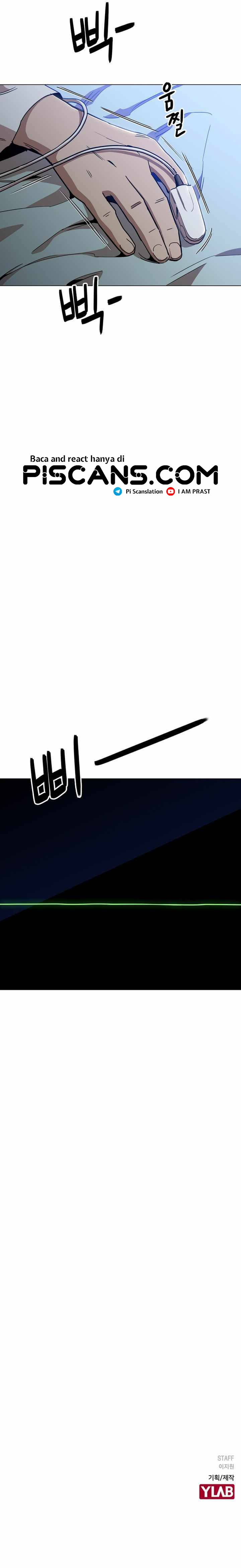 Age of Barbarism Chapter 46 Bahasa Indonesia