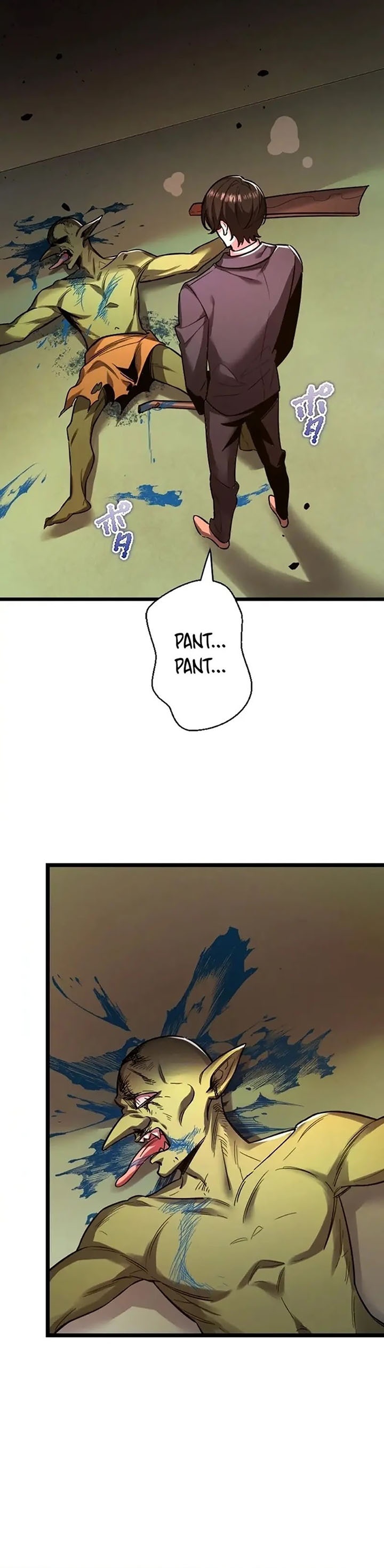 Ah, It’s Wonderful To Be Alive chapter 3