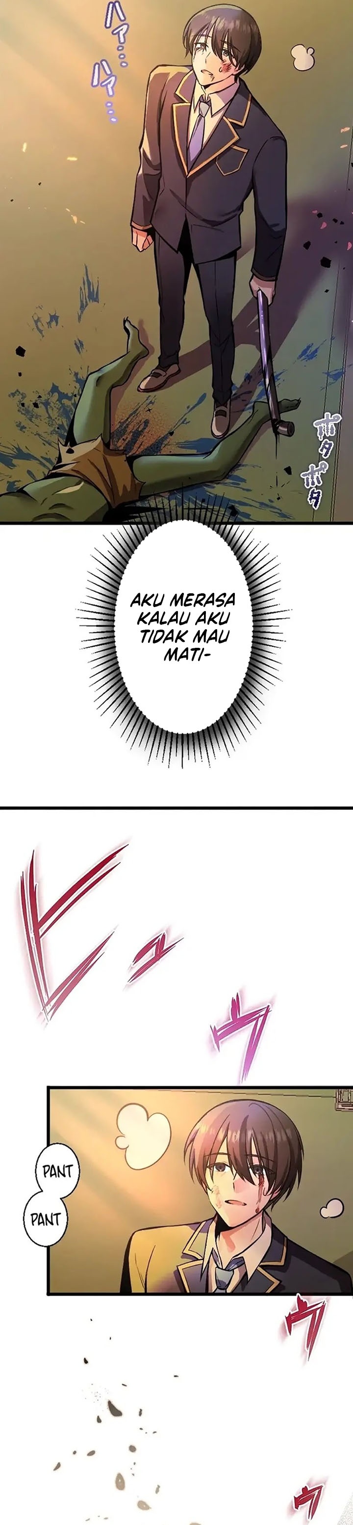 Ah, It’s Wonderful To Be Alive chapter 3