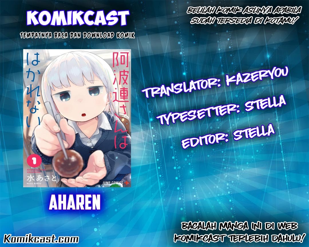 Aharen-san wa Hakarenai Chapter 10.5 Bahasa Indonesia