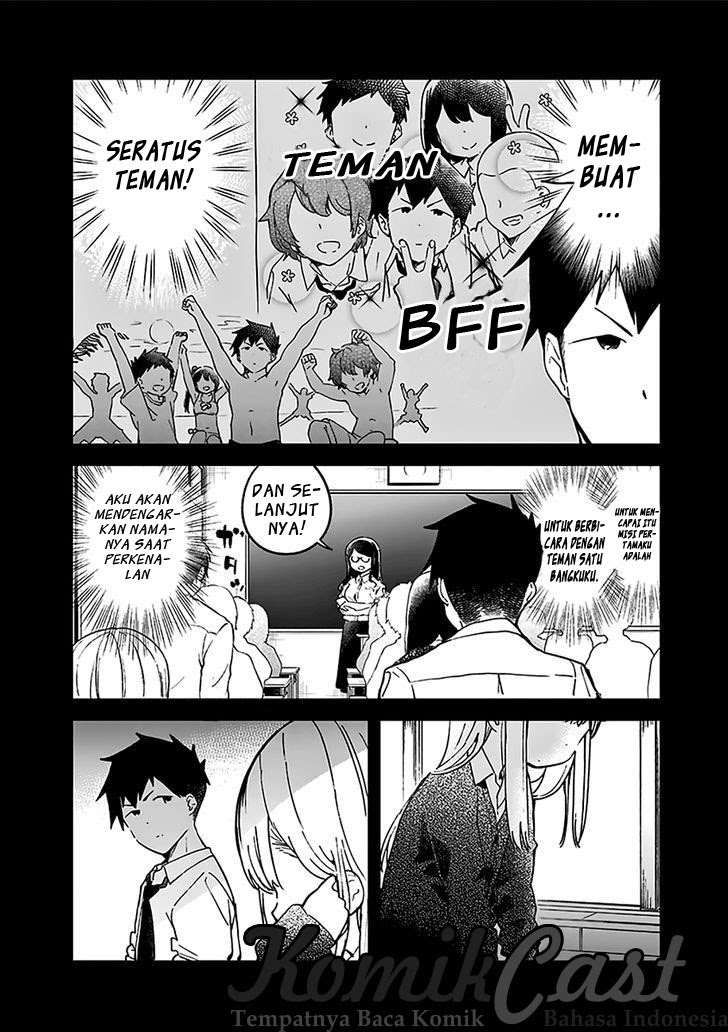 Aharen-san wa Hakarenai Chapter 10.5 Bahasa Indonesia