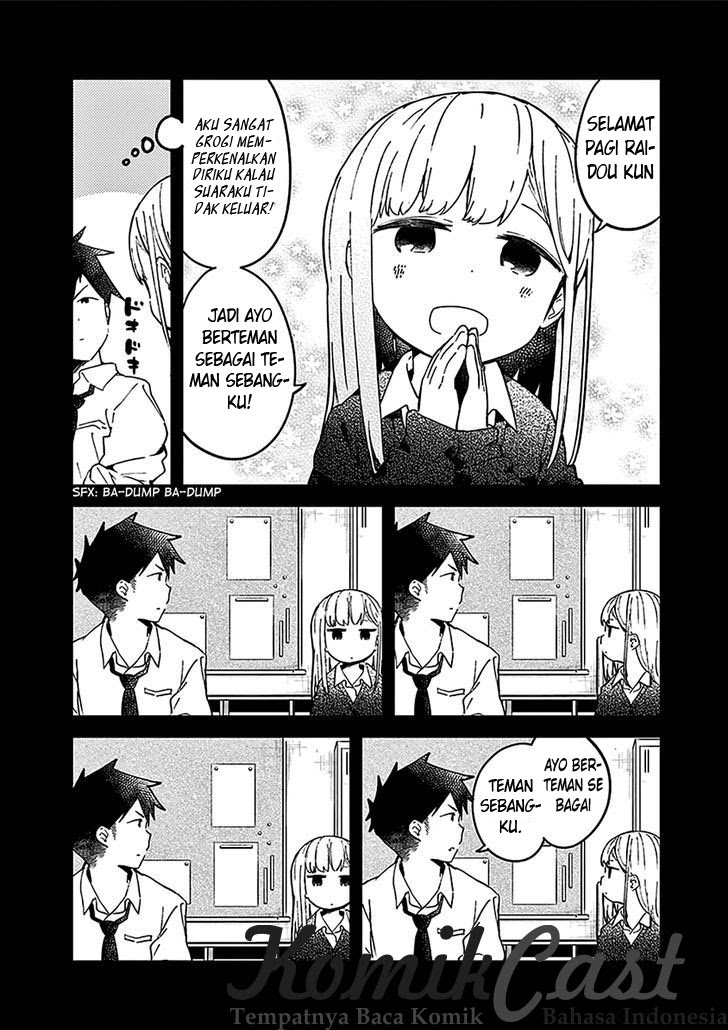 Aharen-san wa Hakarenai Chapter 10.5 Bahasa Indonesia