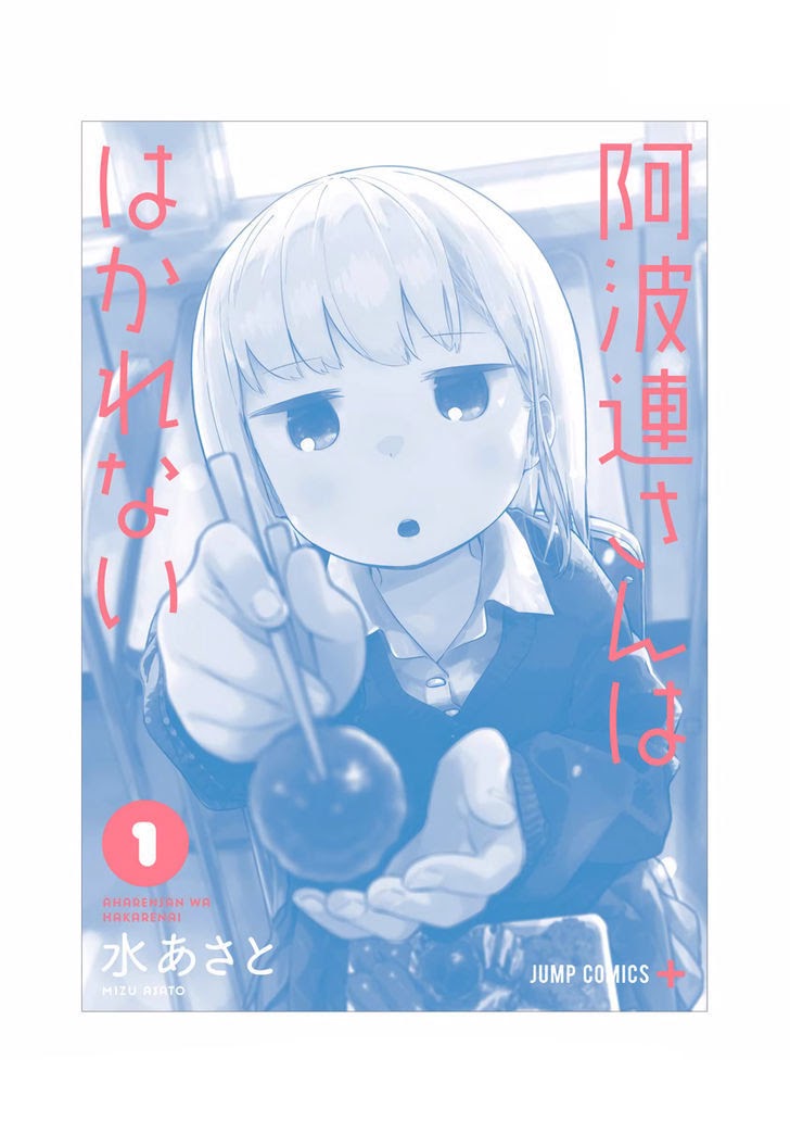 Aharen-san wa Hakarenai Chapter 10.5 Bahasa Indonesia
