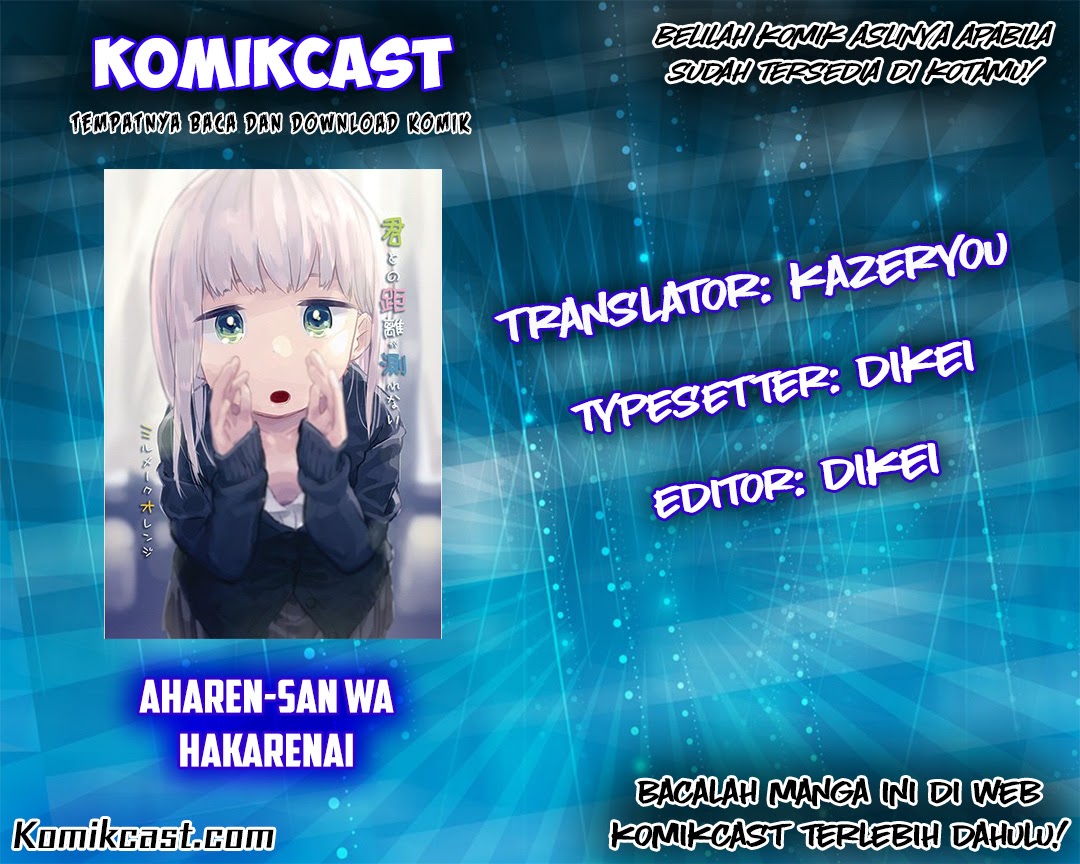 Aharen-san wa Hakarenai Chapter 12 Bahasa Indonesia
