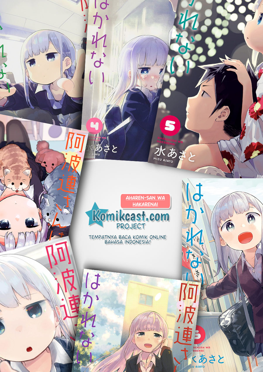 Aharen-san wa Hakarenai Chapter 25 Bahasa Indonesia
