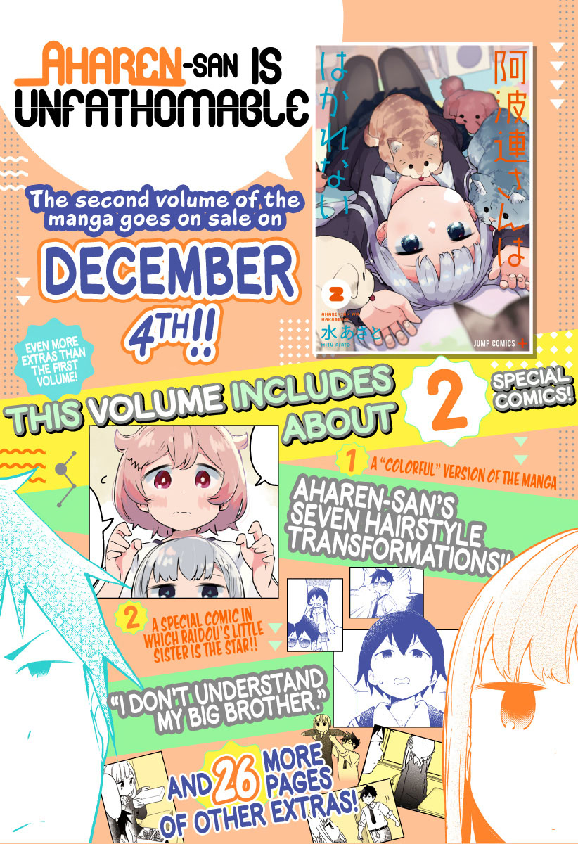 Aharen-san wa Hakarenai chapter 28