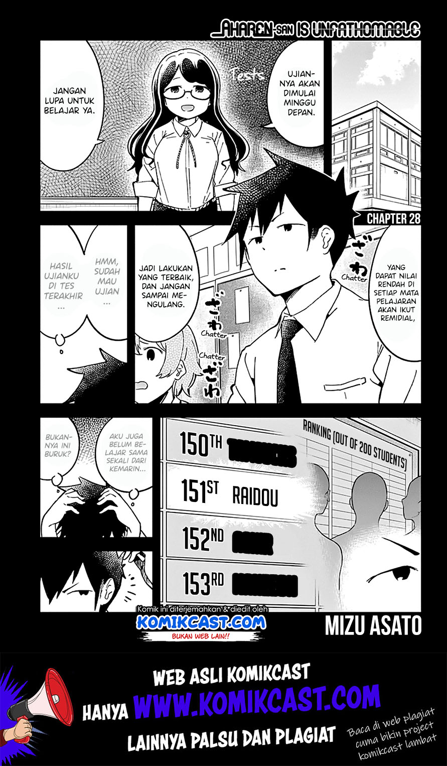 Aharen-san wa Hakarenai chapter 28