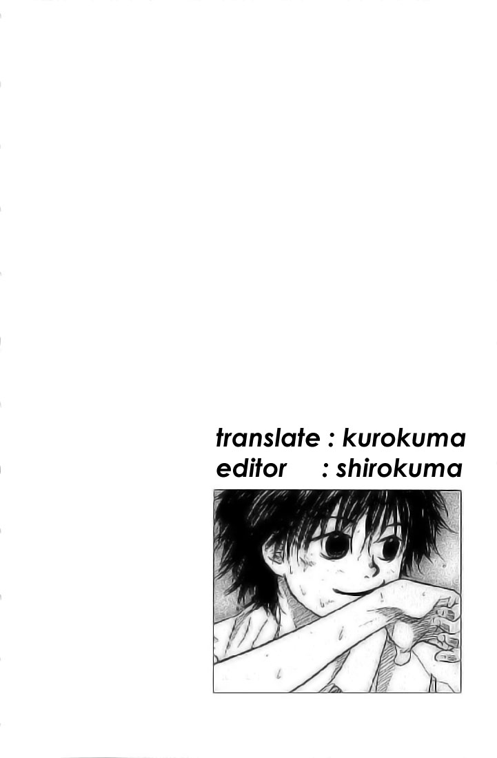 Ahiru no Sora Chapter 01 Bahasa Indonesia
