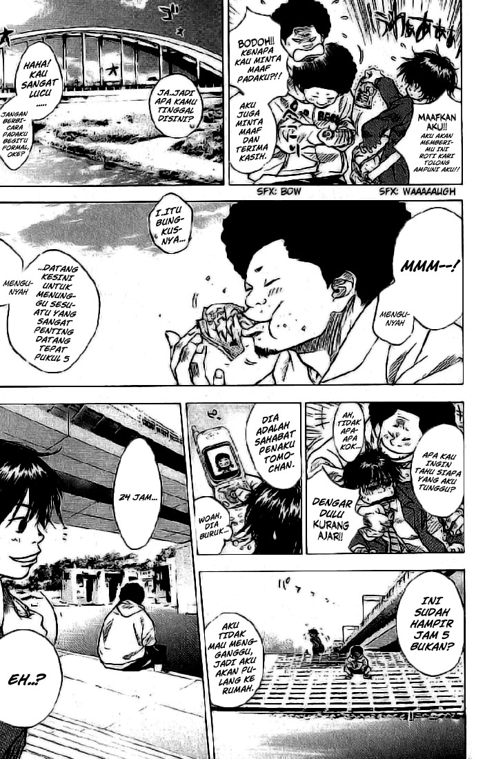 Ahiru no Sora Chapter 01 Bahasa Indonesia