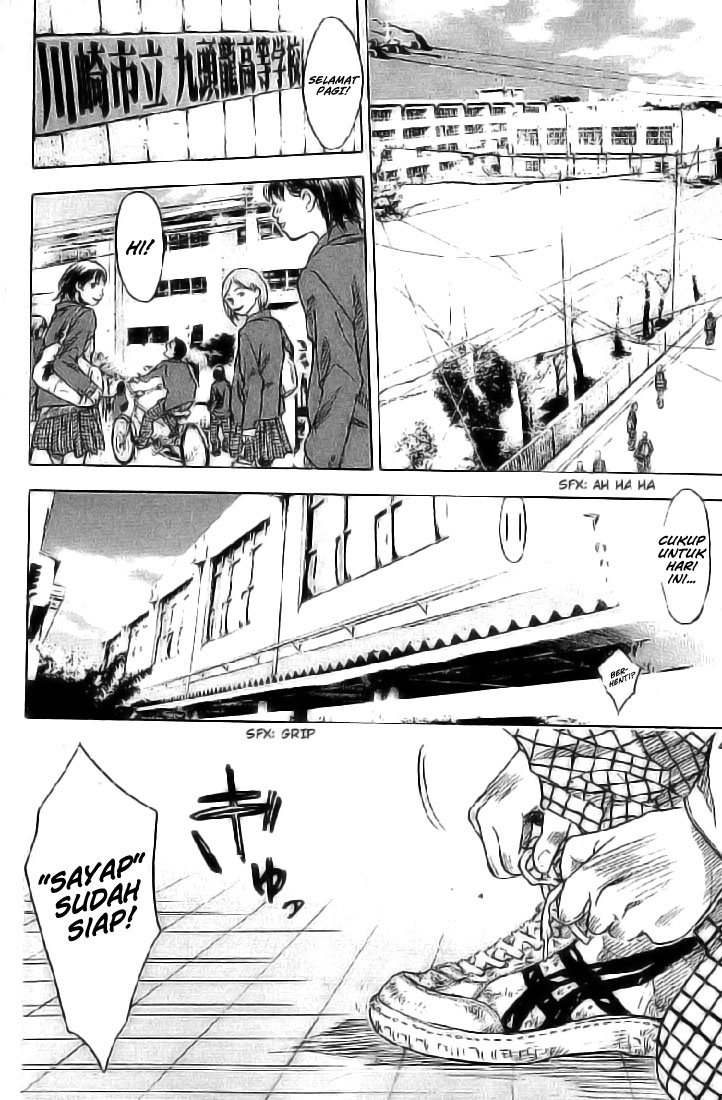 Ahiru no Sora Chapter 01 Bahasa Indonesia