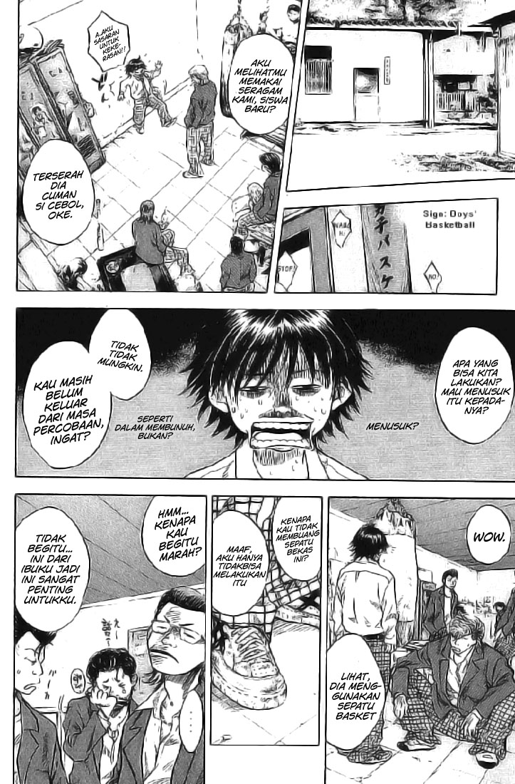 Ahiru no Sora Chapter 01 Bahasa Indonesia