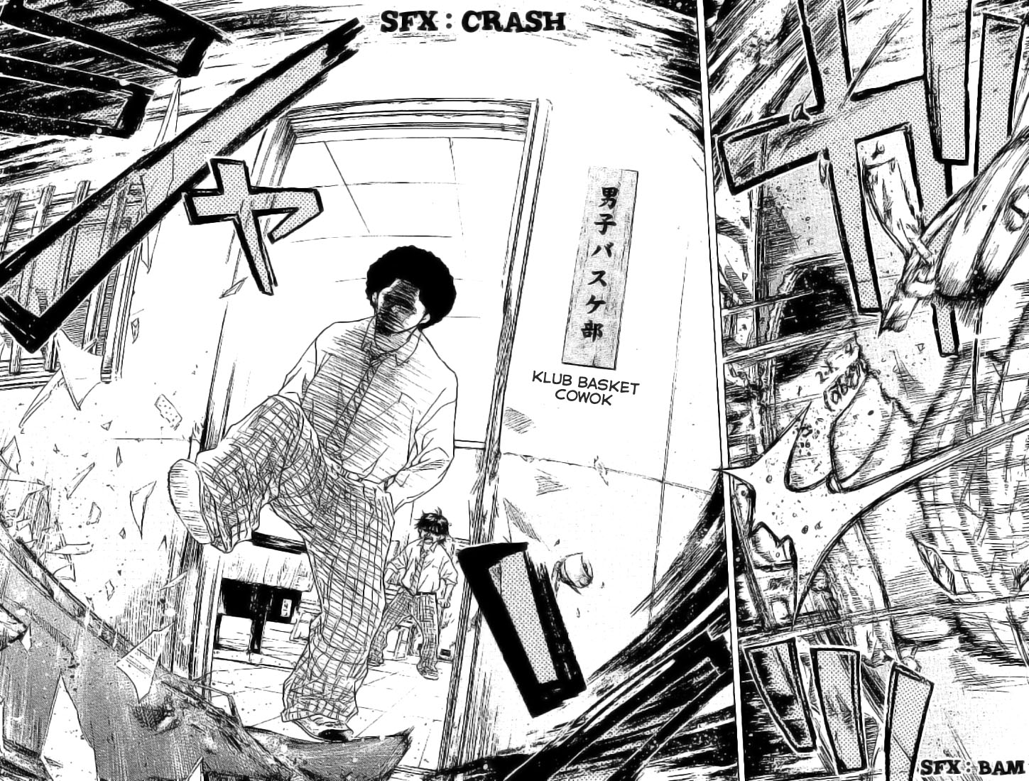 Ahiru no Sora Chapter 01 Bahasa Indonesia