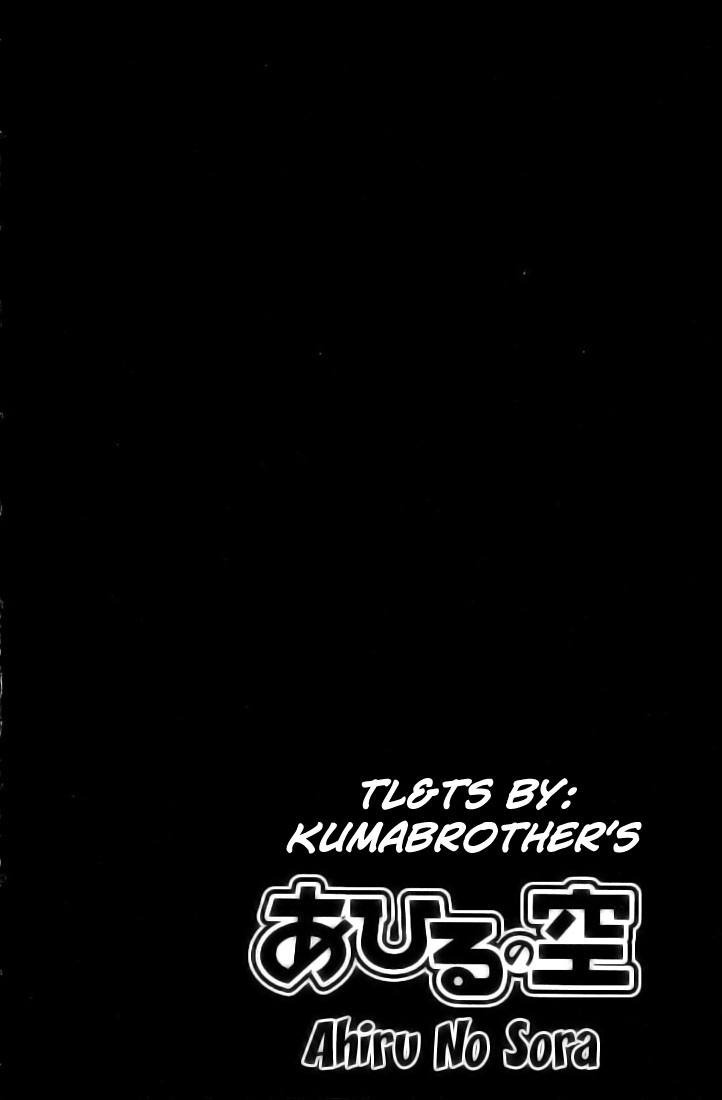 Ahiru no Sora Chapter 01 Bahasa Indonesia