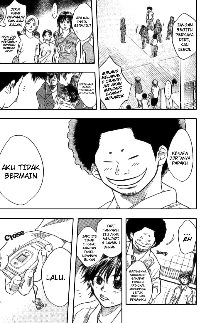 Ahiru no Sora chapter 2