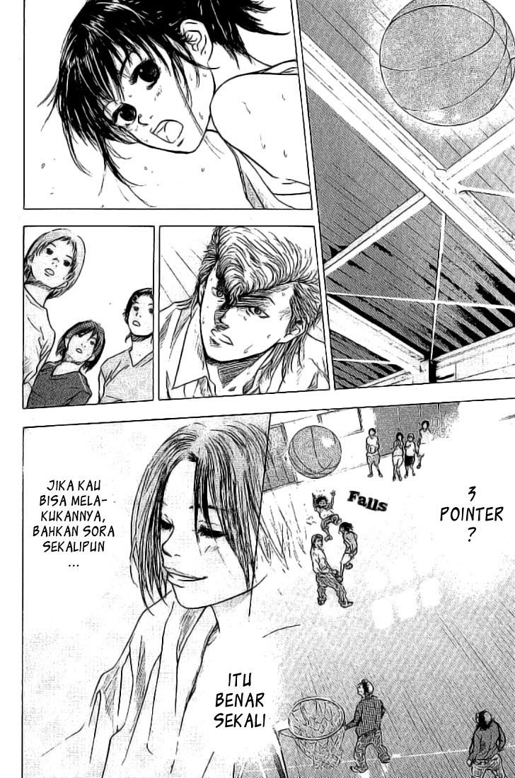 Ahiru no Sora chapter 2
